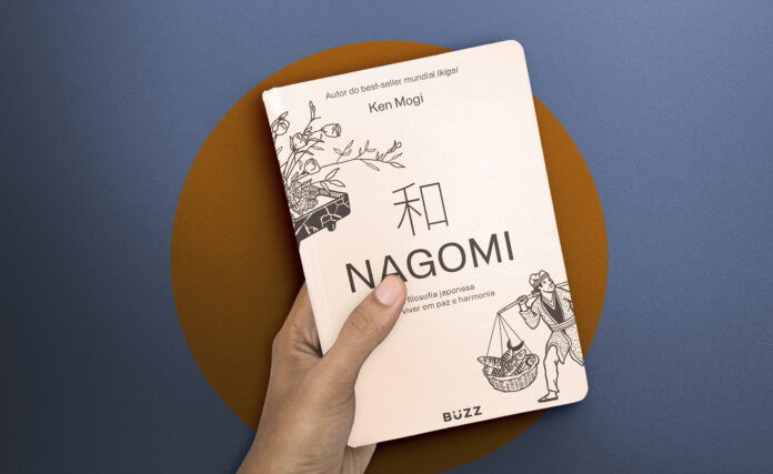 Nagomi