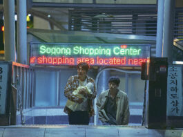 Cinema de Hirokazu Kore-eda
