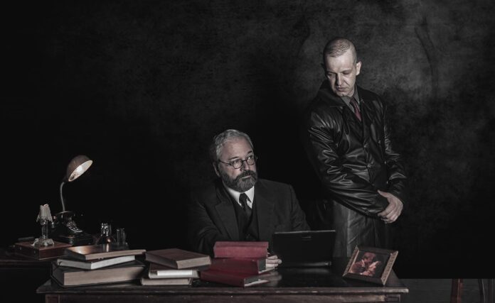 Freud e o Visitante