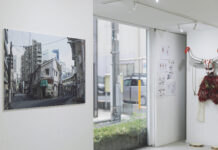 Passageiro reúne obras de João Angelini feitas no Japão Passageiro