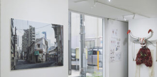 Passageiro reúne obras de João Angelini feitas no Japão Passageiro