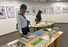 Memória Viva – Brasileiros no Japão ganha mostra na UnB Memória Viva