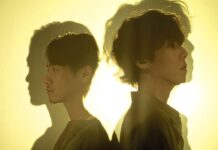 RADWIMPS lança Shabadaba para série política japonesa RADWIMPS