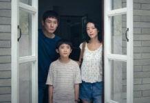 Lee Chang-dong apresenta drama sul-coreano Amor Possível Lee Chang-dong